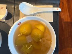 -彬媽糖水(万象天地店)