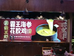 -霸王虾·小龙虾香辣蟹(玉林店)