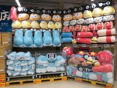 -盒马X会员店(王府井奥莱UP TOWN店)