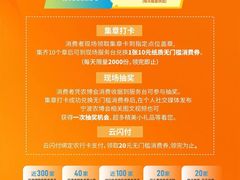 -宁波国际会展中心