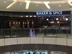 -BAKER&SPICE(国金中心商场店)