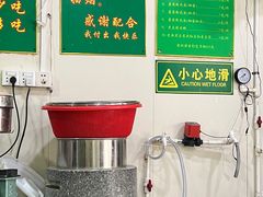 -每日鲜石磨肠粉(潮苑小区店)