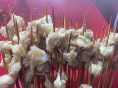 -九街淑芬掌中宝串串公司(内街文化创意园店)