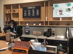 -星巴克(北京通州新光大中心店)
