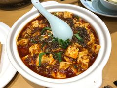 麻婆豆腐-锦里味道·传统川菜