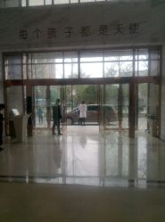 -武汉百佳妇产医院