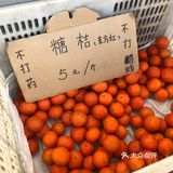 巨巨巨巨美！原来韶关有这样的古村落！！