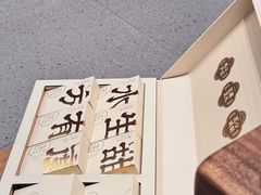 -茶仓茶叶茶馆(曾厝垵店)