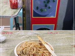 -三姐海南粉(骑楼老街店)