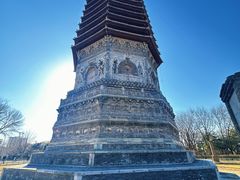 -玲珑塔公园