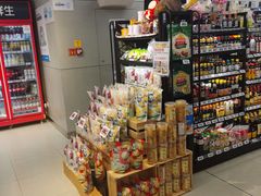 -盒马鲜生(观音桥店)
