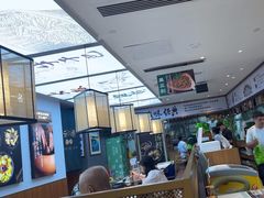 -云海肴·汽锅鸡·云南菜(高德置地店)