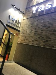 -雅仕 HAIR SALON 美发沙龙