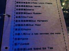 -Season施莀·牛扒·意粉·饭·足球主题餐吧