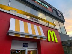 -麦当劳(花桥得来速店)