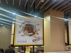-永和大王(宜山店)