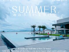 -深圳大梅沙京基洲际度假酒店