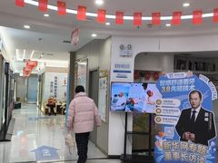 -咿呀口腔(光谷分院)