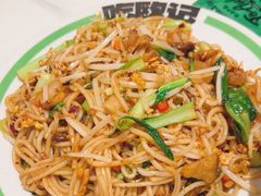 -欧记大排档·景德菜(上海首店)