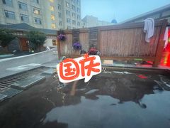 -望儿山温泉水乐园