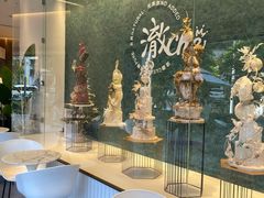 -澈烘焙·生日蛋糕·下午茶(龙华店)
