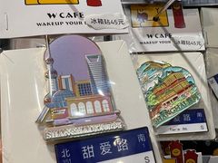 -W CAFE(甜爱路店)