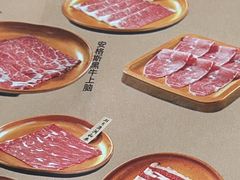 -小茉庐和牛自助火锅(龙湖万达店)