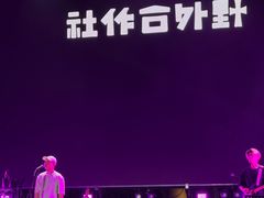 -中国港口博物馆