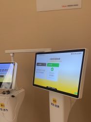 -上海玫瑰医疗美容医院