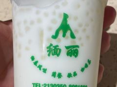 -缅丽·缅甸小吃(版纳店)