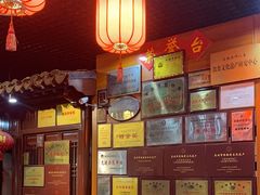 -吴门人家·苏宴宫廷菜(拙政园店)