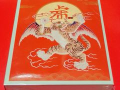 -故宫冰窖餐厅