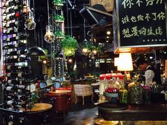 大堂-胡桃里乐队酒馆(鎏嘉码头店)