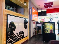 -周鱼小馆石锅酸菜鱼(活力汇店)