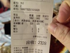 -三妹小龙虾·黄油蟹(华侨城总店)