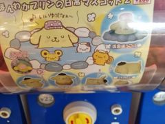 -天虹购物中心(石路店)