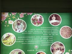 自助调料区-茶油香闽南菜·花园餐厅(前埔店)