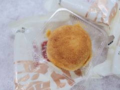 -嘉华鲜花饼(大理元帅府店)