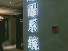 -家饰佳(宜山路店)