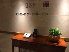 -广州礼顿酒店