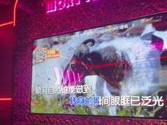 -星聚会KTV X Party(上海真如中海环宇城店)