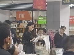 -新华书店(学府大道店)