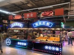 -大润发(张江店)