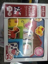 -中港玩具精品批发城(国际玩具文具精品广场店)