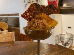 栗子芭菲-Ginko银子(青龙街店)