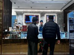 -VENCHI 闻绮(北京国贸商城店)