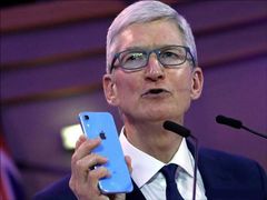 -Apple Store苹果手机电脑售后维修中心(浦东店)