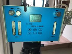 -中环质评甲醛检测CMA实验室(朝阳店)