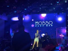 -MOSSO音乐酒吧·live house(南京旗舰店)