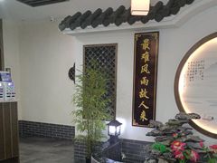 -水韵江南·SPA ·按摩(龙华店)
